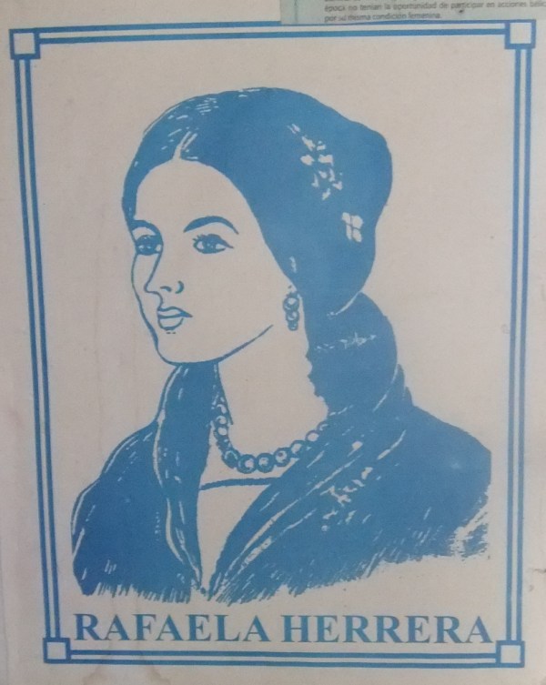 DSCF3449 (815x1024)-www.MarekBennett.com